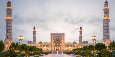 Voyage Oman en famille Mosquéee Sultan Quaboos