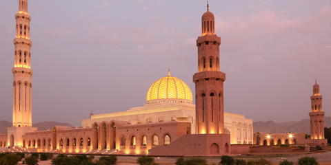 Voyage en famille Oman Grande Mosquee Mascate