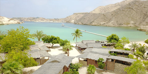 Voyage Sultanat Oman Muscat