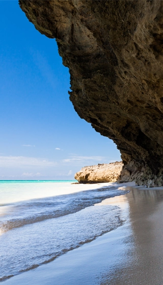 Plus belles plages Cuba Varadero